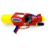 Pump Action Water Gun